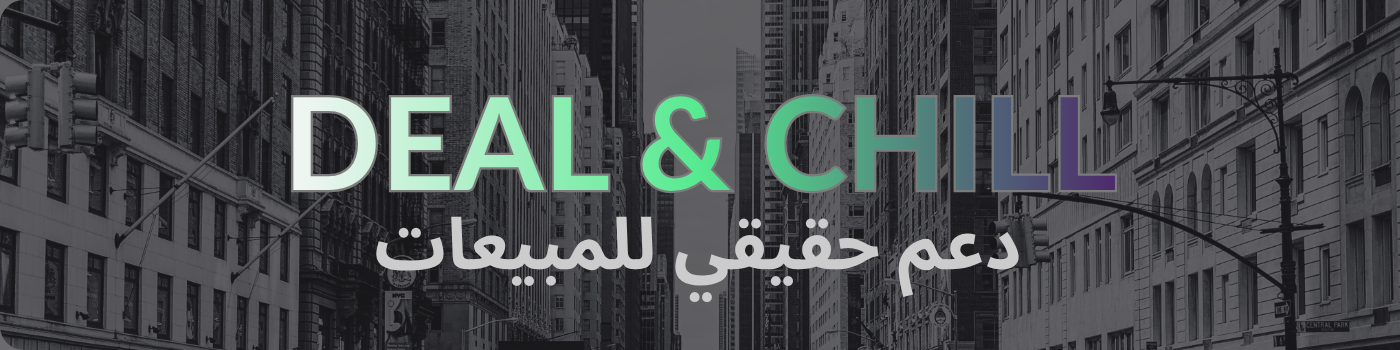 business zone nagłówek